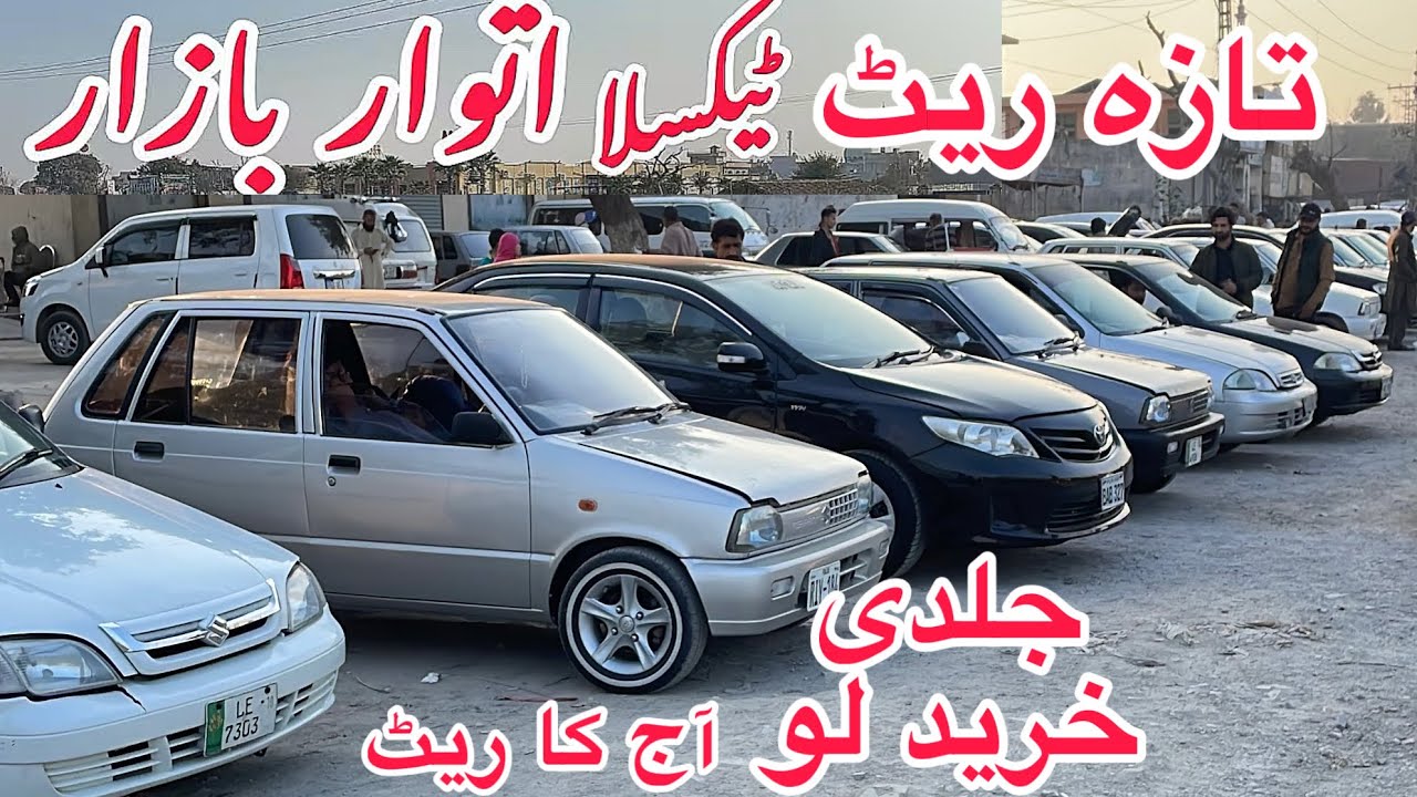 Sunday Car Market Taxila | Taxila Car Bazar Latest Video | Taxila Itwar Bazar | Let’s See Reviews 
