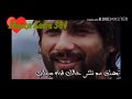 انتي بنت وانا شاب حالات واتس حب انتي بنت وانا شاب حالات واتس حب