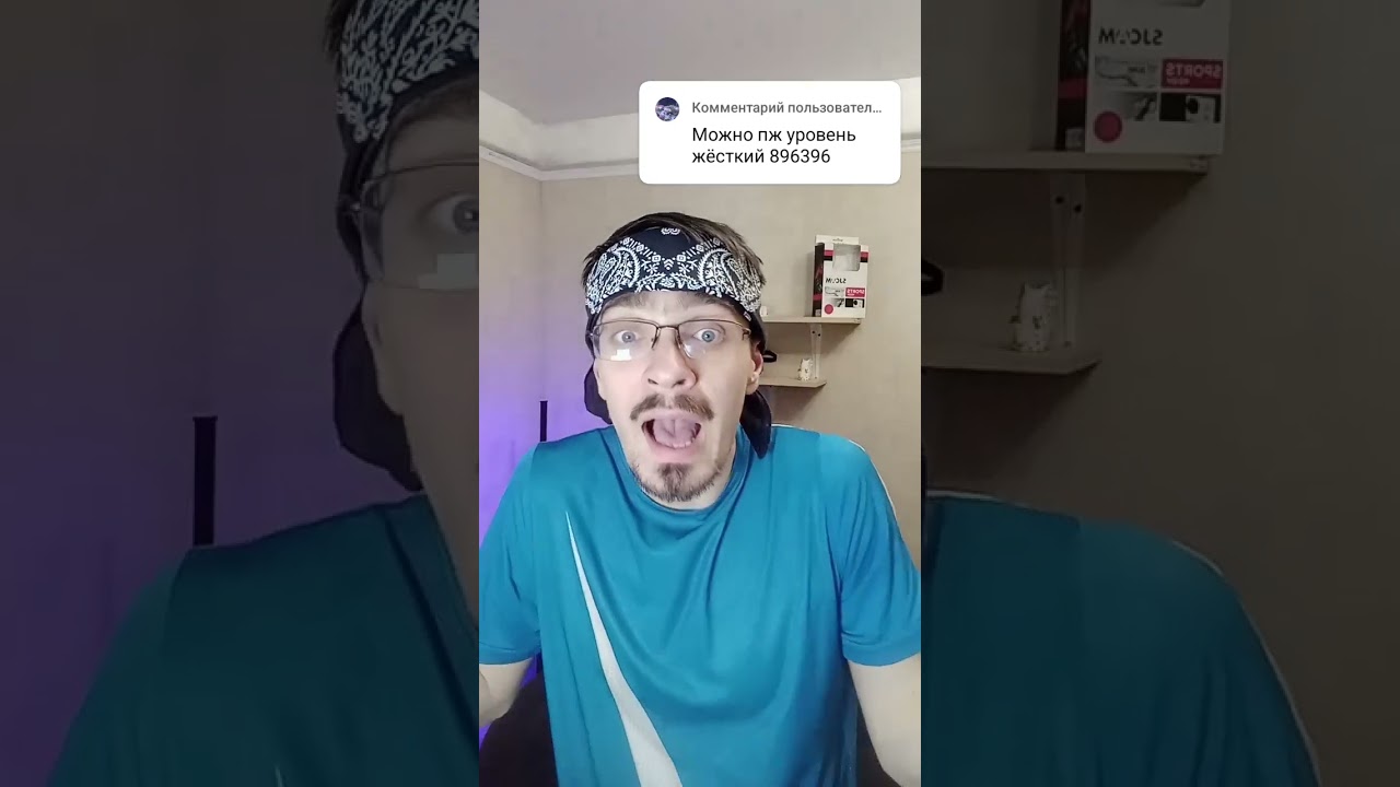 Очень сложно. тг: STEREONIZ