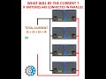 FIND CURRENT BATTERIES CONNECTED IN PARALLEL #battery #electrical #electronic #ups #engineering #mcb
