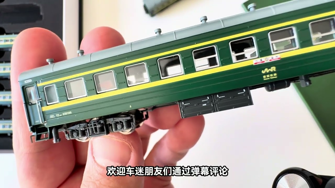 Micro View微景N比例22型客运列车火车模型YZ22 N-scale Coach 绿皮车金