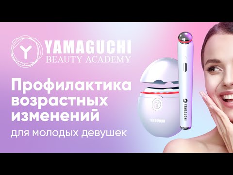 Уход за кожей после 25 лет. Как предотвратить преждевременное старение кожи лица / Домашний уход