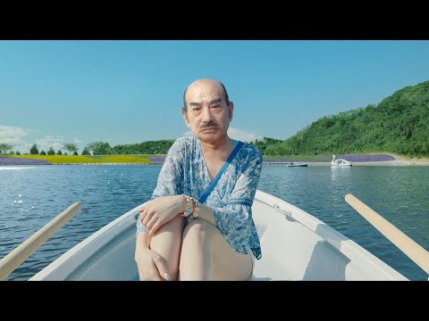 AKAGI Sof' CM 「ボート」篇 15秒