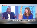 Zineb el rhazoui prise en flagrant dlit de mensonge par mohamed bajrafil