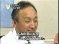 3次元学習ソフト「理科副教材（全編八章）」「地球と天体」をテレビ放送