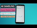 SamFw Tool Frp Unlock Tool 2023 | Added Qualcomm Oppo/Xiaomi FRP | Google Account Remove Samsung Frp Mp3 Song