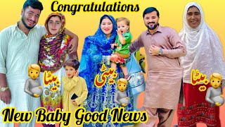 Congratulations 3 New  Baby Born 😍| Kis K Haan Beti Ya Beta Hoga Sab Bta Diya☺️