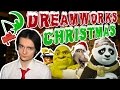 [АНИМАНЬЯК] Рождественские Спецвыпуски DreamWorks