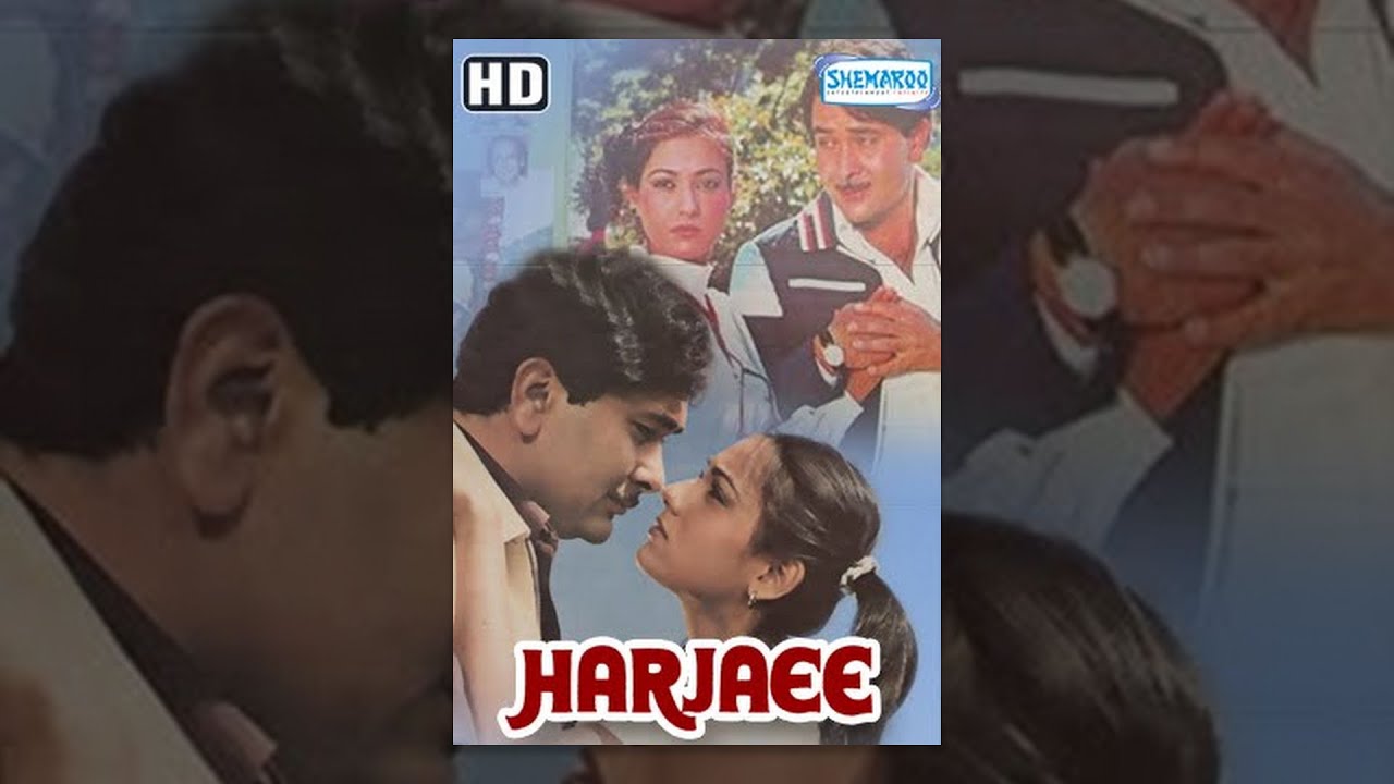 Youtube old hindi movies 1970 full