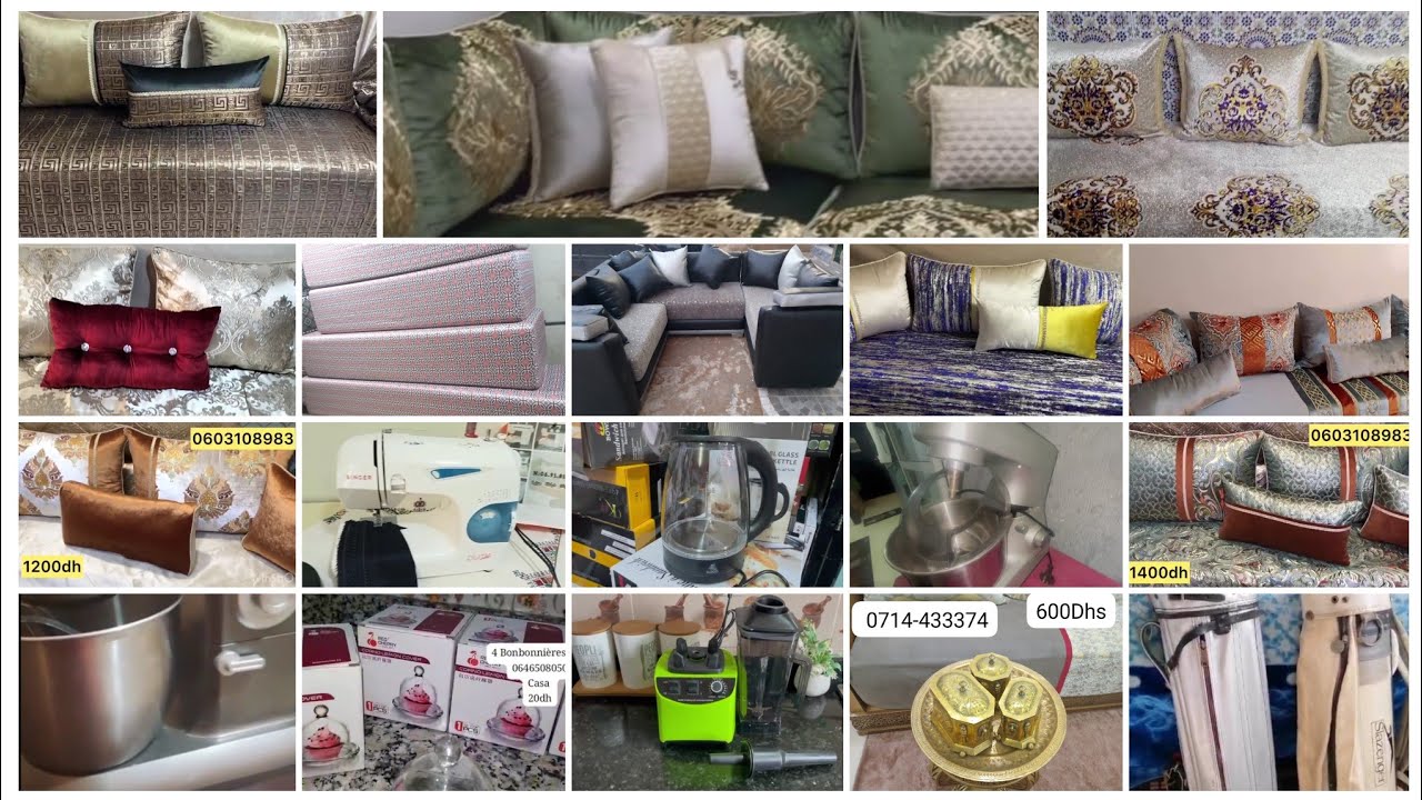 فراش ديال البونج العالي الابطال طابلة بالكراسي صالون صغير عجانات طابلات فنايق طلامط متنوعة