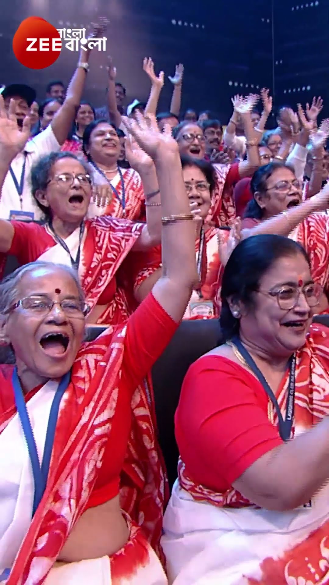 #Sa Re Ga Ma Pa 2024 #Shorts #Zee Bangla #Entertainment #Reality, Singing