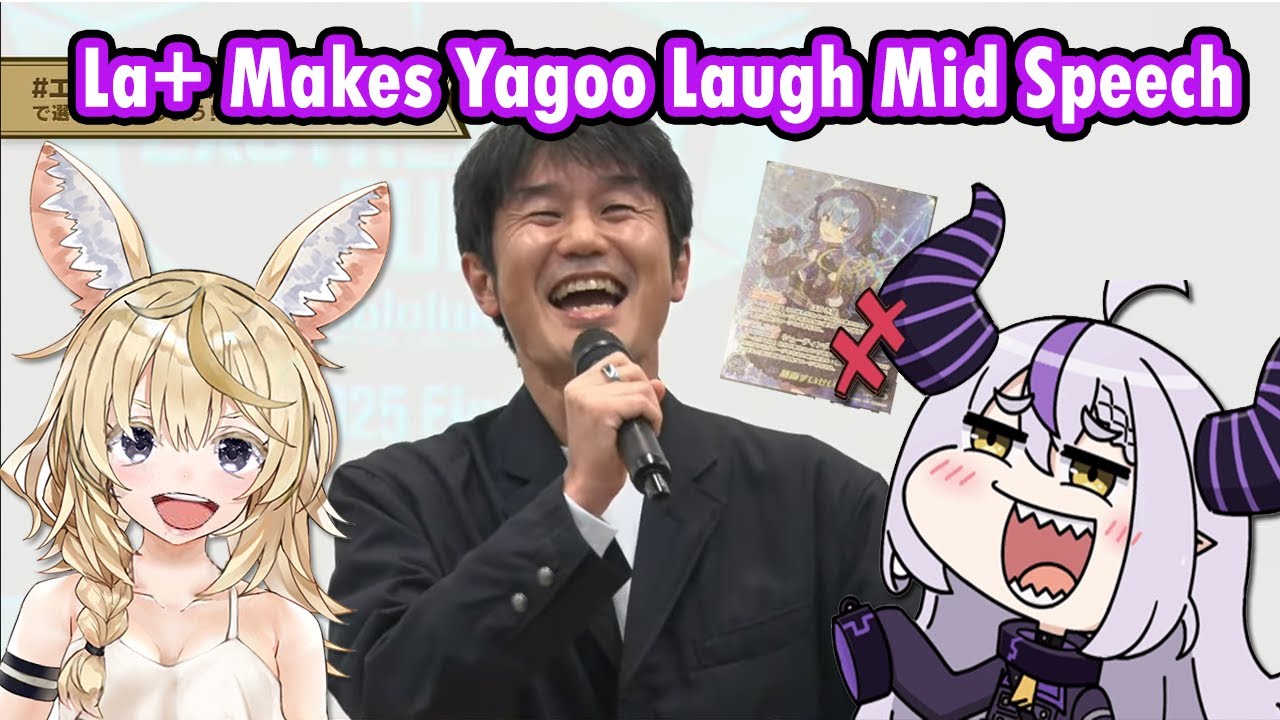 Hololive Official Card Game Grand Finale (Season 1)