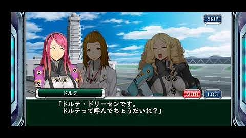 Super Robot Wars X-Omega offline mode: Event 58 (part 1 to 6)