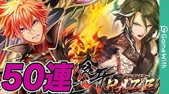 Gamewith ウィズ 猫 黒 の