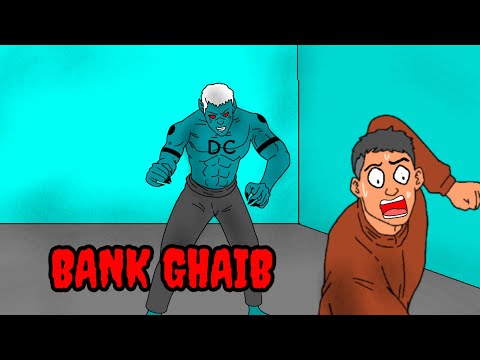 Bank Ghaib - Marvel The Marvelous