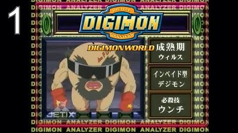 Digimon World (PS1) Nanimon Playthrough - Part 1 | An Impossible Challenge?