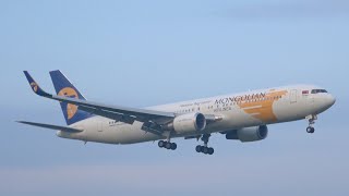 (4K) Mongolian Airlines Boeing 767-300 at Schiphol Airport (DutchPlaneSpotter)