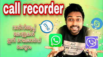 how can record whatsapp call | imo viber skype call recorder