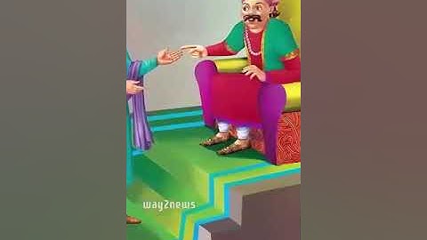 #antha mana manchike story