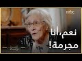 السطر الأوسط | الثائرة الجزائرية زهرة ظريف: نعم أنا مجرمة من أجل بلادي