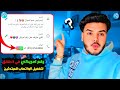 عمل رقم امريكي للواتس اب 2025 بطريقة حصريه بخطوات سهله بدون Vpn عمل رقم امريكي للمبتدئين عمل رقم امريكي للواتس اب 2025 بطريقة حصريه بخطوات سهله بدون Vpn عمل رقم امريكي للمبتدئين