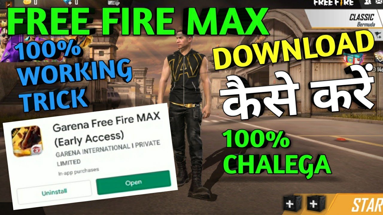 HOW TO DOWNLOAD FREE FIRE MAX  FreeFire Max kaise download Kare