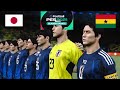 🔴ライブ: 日本 vs ガーナ🏆親善試合 2025|ライブマッチ "PES eFOOTBALL"