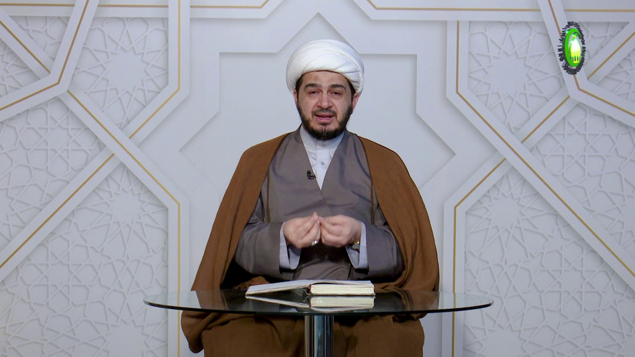 1       کلمة تمهیدیة - الأستاذ: سماحة الشیخ سعد عبد العلی هانی الغری