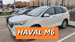 : HAVAL M6 /  /  /  # #