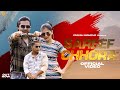 Sareef chhora official yogesh birampur  harendra nagar  haryanvi song 2023