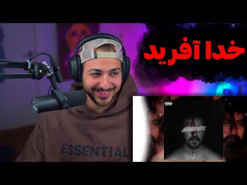 POORI SARE KHAT NAATAASHAA REACTION ری اکشن به آلبوم هفت خط پوری