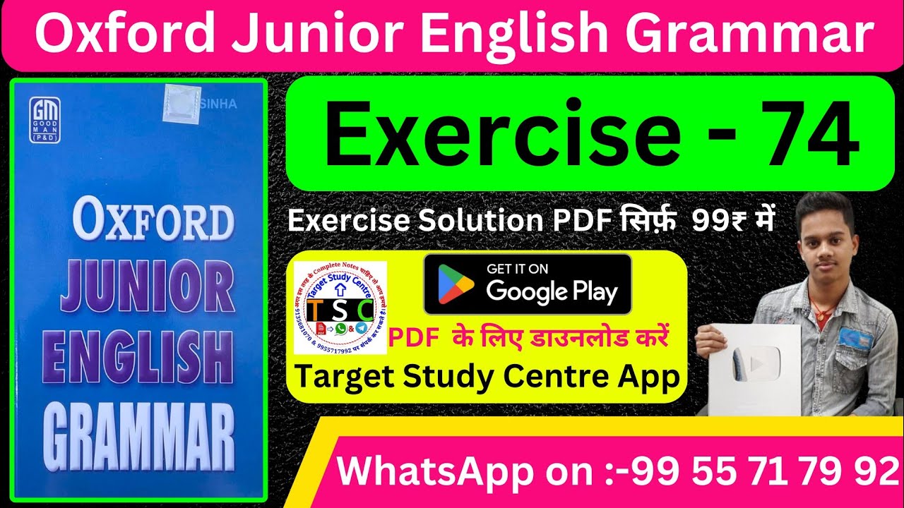 Oxford Junior English Grammar Exercise 74 Oxford Junior English 