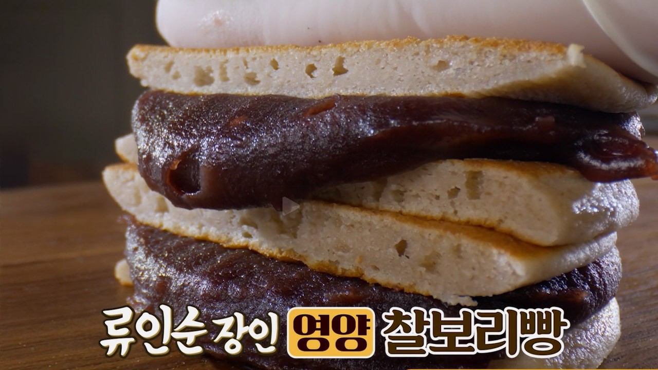 Master Ryu In-soon's Nutritious Sticky Barley Bread_Infobell Home