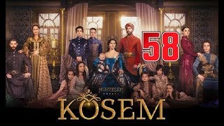 Ko’sem / Косем 58-Qism (Turk seriali uzbek tilida)