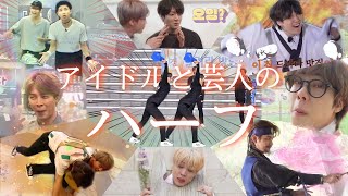 【BTS 日本語字幕】これだからバンタンが大好き【RUN BTS】