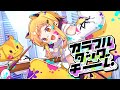 【絵描きが】カラフルタッグチーム / halyosy【歌ってみた】 coverd by 黄ノ星つくり