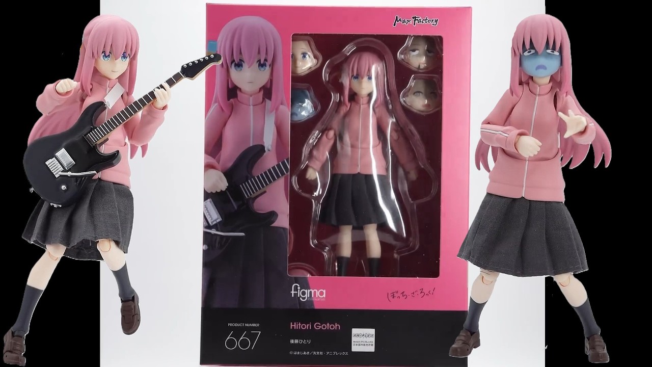 figma 孤獨搖滾! 後藤一里 figma Hitori Gotoh - YouTube
