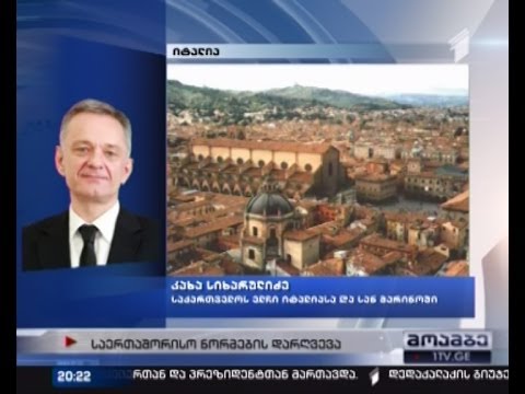 ცხინვალის დეფაქტო რეჟიმი მიზანმიმართულ დეზინფორმაციას ავრცელებს