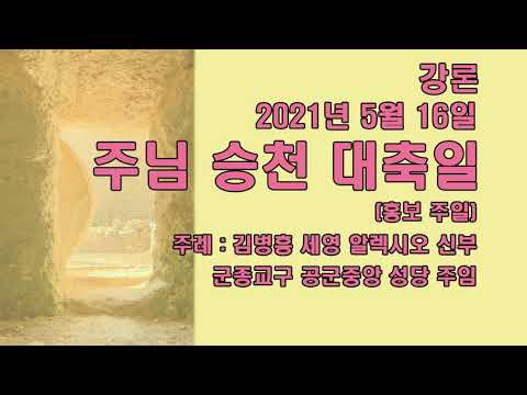 영상썸네일