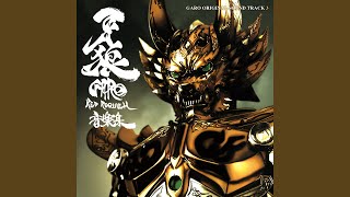 煌めく黄金騎士