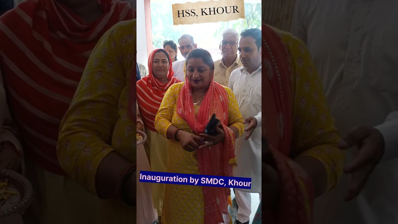 Science laboratory Inauguration by SDMC ( GHSS, KHOUR)|| Library supervision||