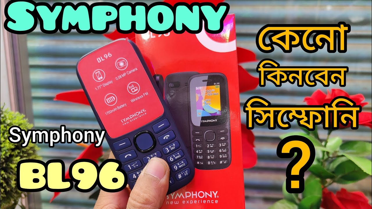 Symphony BL96 Bangla review big battery BL96 Symphony mobile