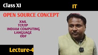 PSYCHOLOGICAL BASES OF BEHAVIOUR | EFFECTOR |NEURONS|PSYCHOLOGY 1ST YR BY CHINMAYA SIR XI