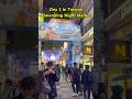 Day 1 in Taiwan #taiwan #taipei #ximending #day1 #nightmarket #travel #taiwantravel #travelvlog