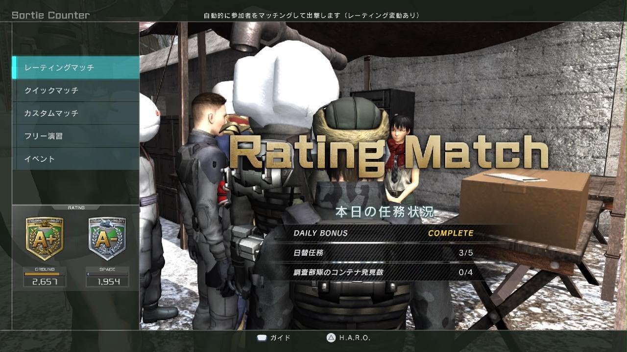 ヤクト・ドーガ[袖付き仕様] Lv4