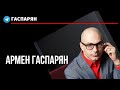 Кастрюлизм на вашингтонщине, дебатные истерики Шевченко и глумление либералов над смертью Зиничева