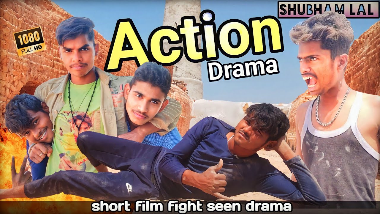 //Action//Drama_short film fight seen drama। जंग। लड़ाई। shubham lal।sl world records।action