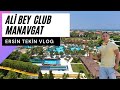 ALİ BEY CLUB MANAVGAT. Türkiye'nin en sevilen TATİL KÖYLERİNDEN biri bu VLOG'ta. İyi seyirler