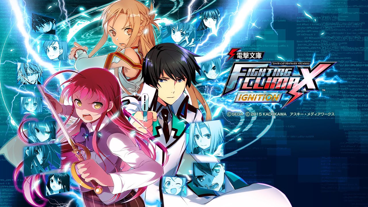 Dengeki Bunko: Fighting Climax Ignition - Opening (PS4) - YouTube