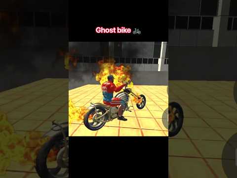 ghost bike 🚲 code / #shorts #subscribe